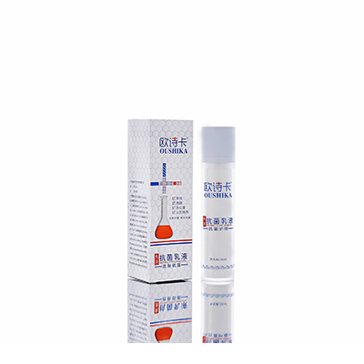 武强母婴常备抗菌乳液